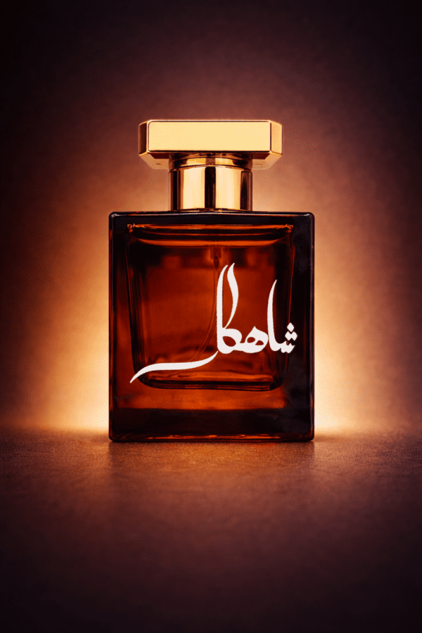 Shahkaar Eau De Parfum by Mast Scents – premium oud based perfume for men