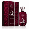 Nayab Perfume by Mast Scents